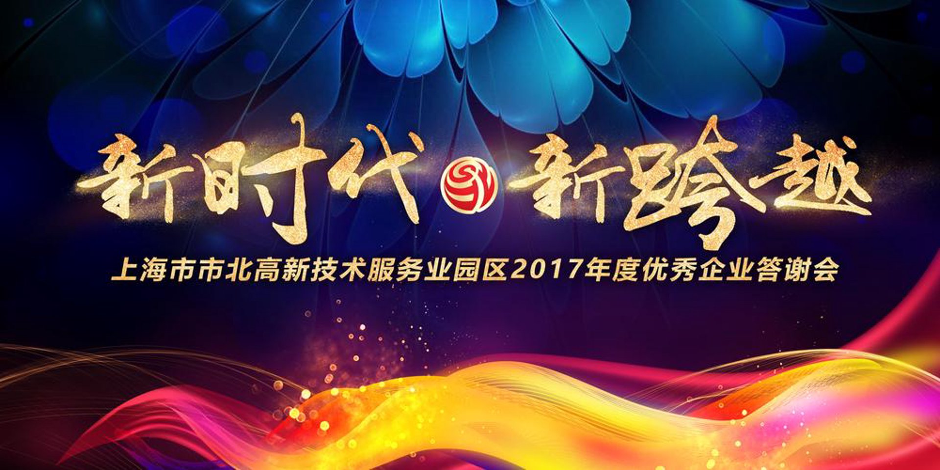 商友网络科技